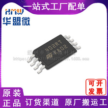 оƬM24C02-RDW6TP �NƬTSSOP8 �zӡ402RT �����· ���Ԫ����