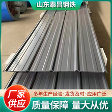 �F؛�ΌӲ�����FƤ����X�\���߸���{����С�ݲ����