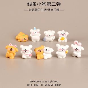 ɐС׹̦\΢^⿨ͨСbƷ܇dС[