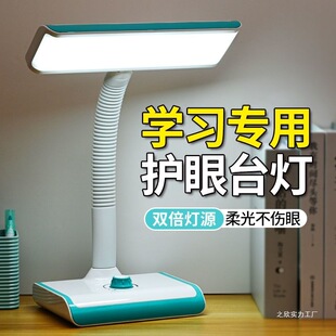 ����led����̨���o�یW������W�����փ�ͯ�x���������Ҵ��^��