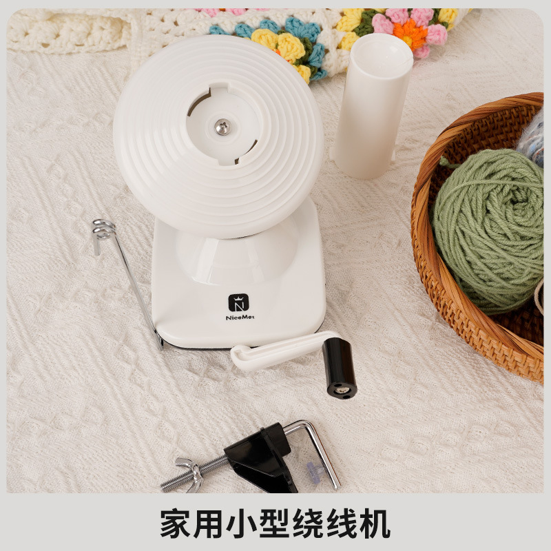 Herramienta de tejido de lana enrollador manual de plástico enrollador manual de lana agrupador