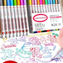 双线轮廓笔手帐笔记号笔彩色划银光笔珠光笔儿童手抄报笔双线笔果