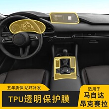 20-25���R���_����ِ����ĻĤ����b͸��tpu�������փx�����oĤ