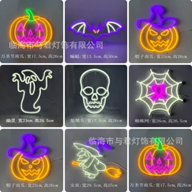 室内LED;LED装饰灯;室外LED