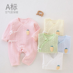 Air Layer Baby Bodysuit Category A Cotton Warm Newborn Baby Skeletonless Spring Autumn Winter Crawling Suit Homecoming Clothes