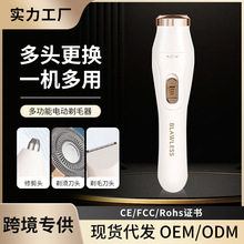Ůʿ�綯��ë���๦���ײͱ�Я��ë��Ҹ�±�ë��ü˽���޼���ë��