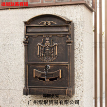 欧式别墅室外户门口信箱意见箱摄影道具创意铸铝不锈件信报箱邮筒