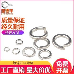 �懱��Ώ��| �_�ڏ��ɉ|Ƭ �|Ȧ�����A˾���ӏ���ƽ�|M2M3M4M5M