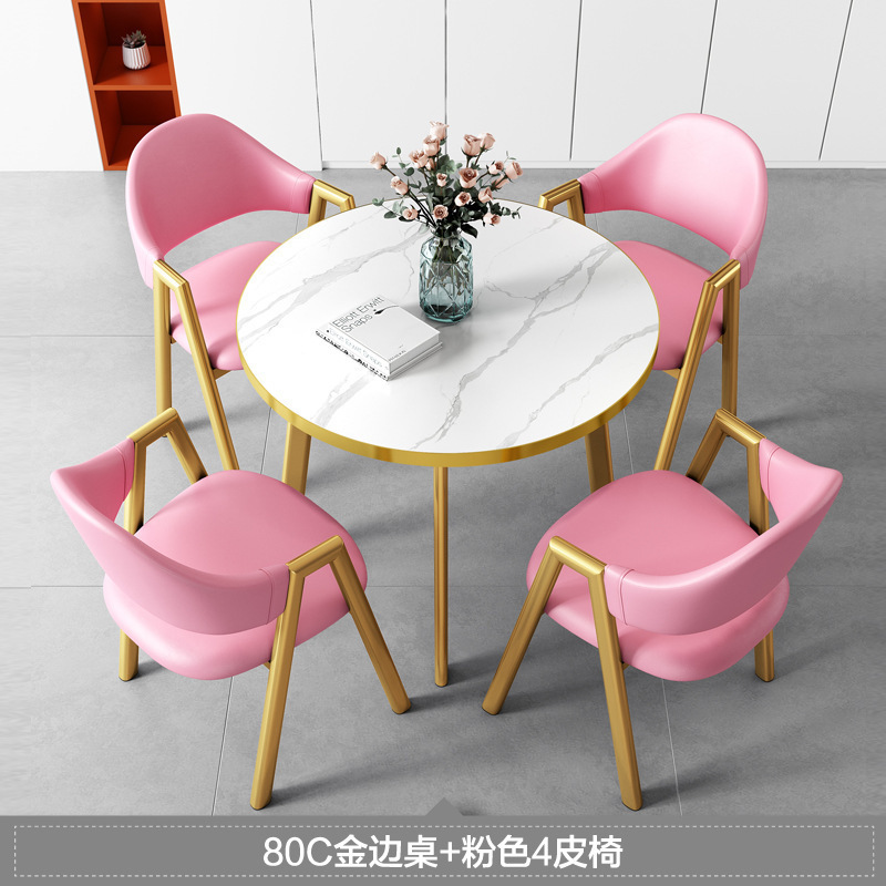 现代简约洽谈接待桌椅组合办公室家用阳台小圆桌仿岩板桌椅组合|undefined