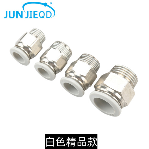 Source Factory PC External Thread Straight End Brass Fitting NPT Quick Connect Rapid Air Hose Connector Pneumatic Connector