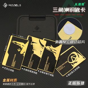 �p�������޽��ٿ� ���÷���耳�����NFC����оƬ�Α���߅�������