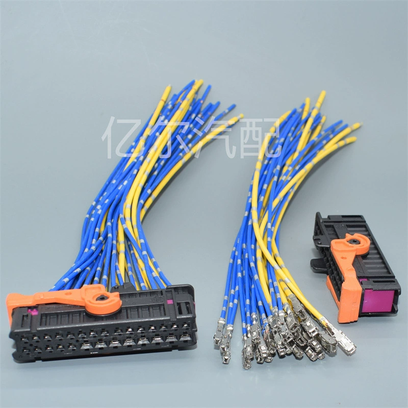 Подходит для Volkswagen Sagitar Touran Lavida Bora Audi 1K0 937 702 C вилка жгута проводов двери автомобиля