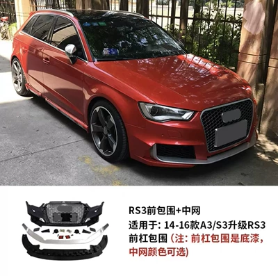 Suitable for New and Old Audi Models. Modified Front Bumper, Large Surround, Rear Bumper, Grille, and Rear Lip (Big Surrounded) - 14-16-rs3-front-bumper-center-grille