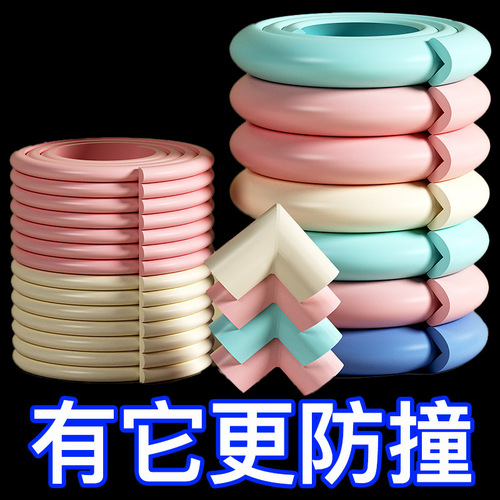 Collision strip with widened and thickened edges, child-safe, non-toxic, suitable for infants' chewing, no adhesive, collision corner sponge factory