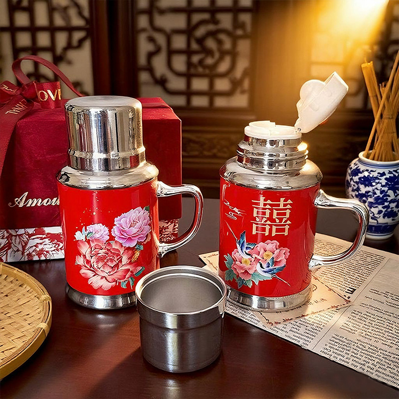 复古保温杯喜老式茶缸带滤网泡茶喝水杯结婚订婚伴手礼物情侣一对