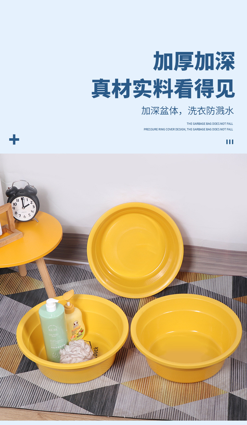 小黄鸭盆3_10.jpg