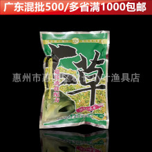 ��Ʒ���ϻ��B��ܰ�����~�D�����l ������~ ���~�D200��/100��