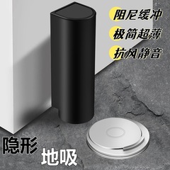 ドア吸盤、衝突防止、静音床吸盤、浴室用拡張不可視ガラスドア、超狭幅固定具、送料無料
