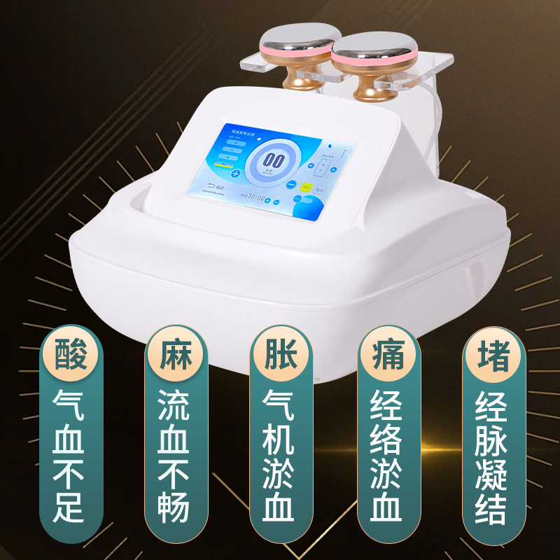 招き猫玄通大師御芙蘭三方大師経絡灸導器マッサージ疎通養生器|undefined