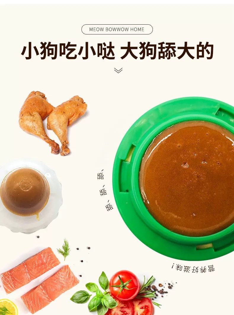 F891BCA3-8F2B-48A6-8D85-5574B5