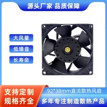 3218 JH3����ֱ��9238ֱ������48V 11000rpm��ת�ٱ�����ѹ����