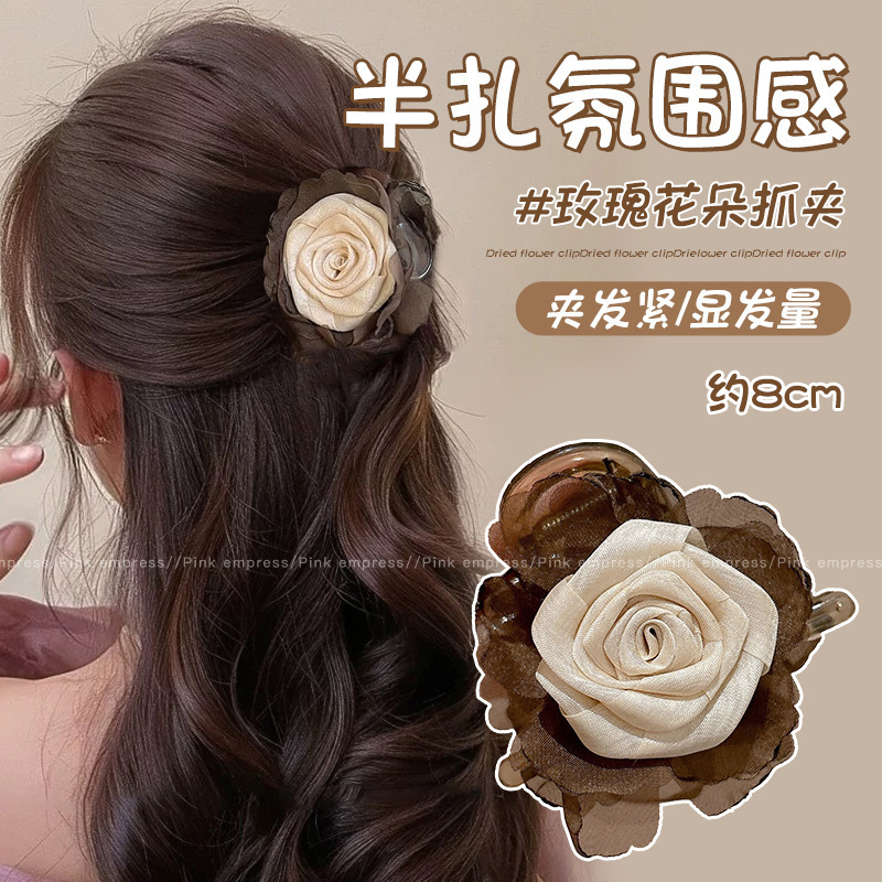 後頭部用の高級感のあるヘアクリップ、フレンチニッチの高級感のあるヘアクリップ、髪のボリュームを際立たせる絶妙なヘアクリップ、大きな新しいスタイルのヘアクリップ|undefined