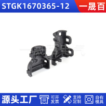 STGK1670365-12�������������������ֻ�����Ʒ�ʱ���