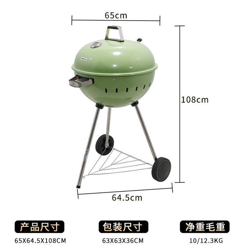 Fábrica al por mayor weber estilo americano parrilla de manzana parrilla parrilla de manzana redonda parrilla