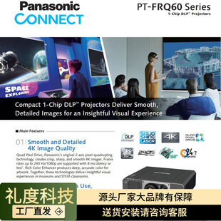 ����PT-FRQ60PT-FRQ50PT-FRZ60PT-FRZ55PT-FRZ50ͶӰ�x��Ժ������