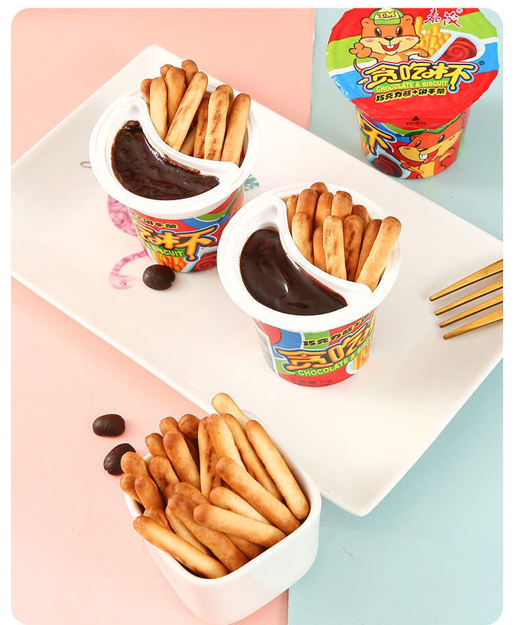 7458868c-a199-44bc-9203-e888801727ec.jpe