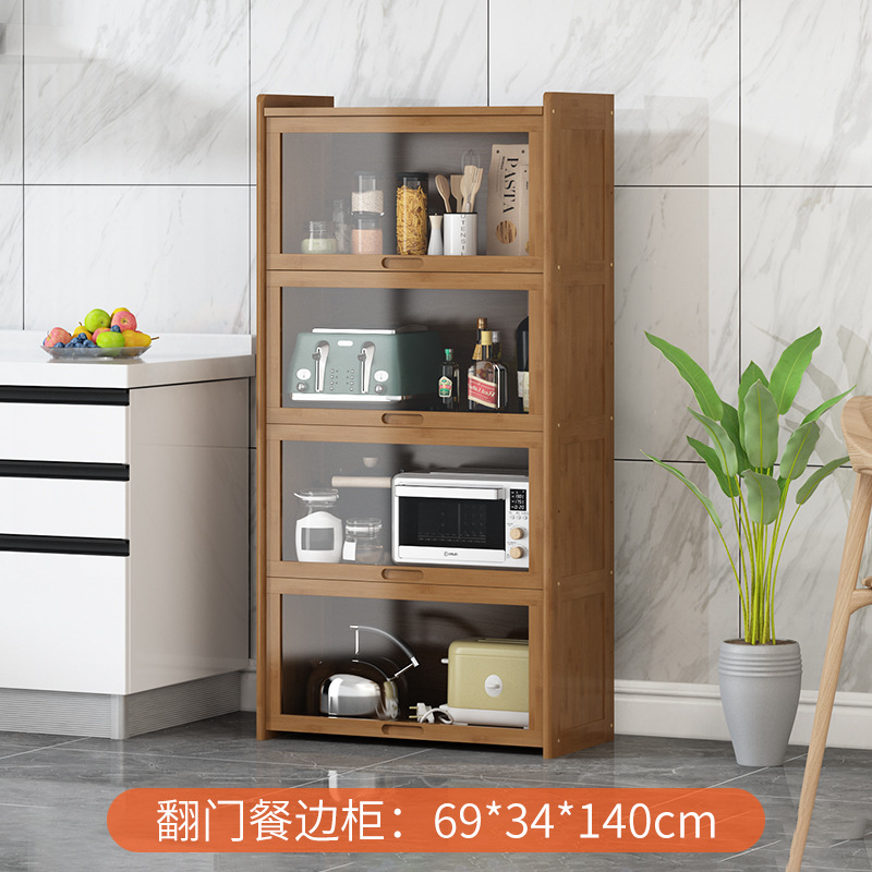 Aparador gabinete alto gabinete pared del hogar acrílico Flip puerta armario simple moderna sala de estar de almacenamiento gabinete de té gabinete de almacenamiento