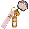 Genuine cartoon cute trend keychain, fashionable car keys, pendant for beloved