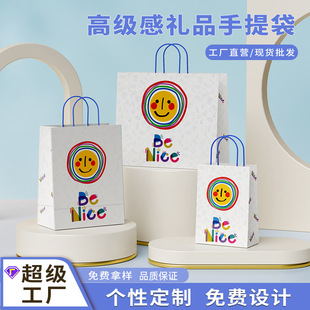 ţƤ����������Ӹߙn�������ͯ���հ��ֶYƷ���b���ɶ���ӡlogo