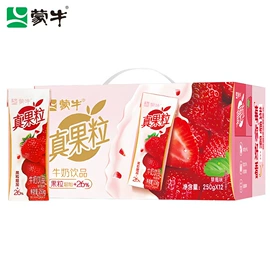 植物油;调和油;传统糕点