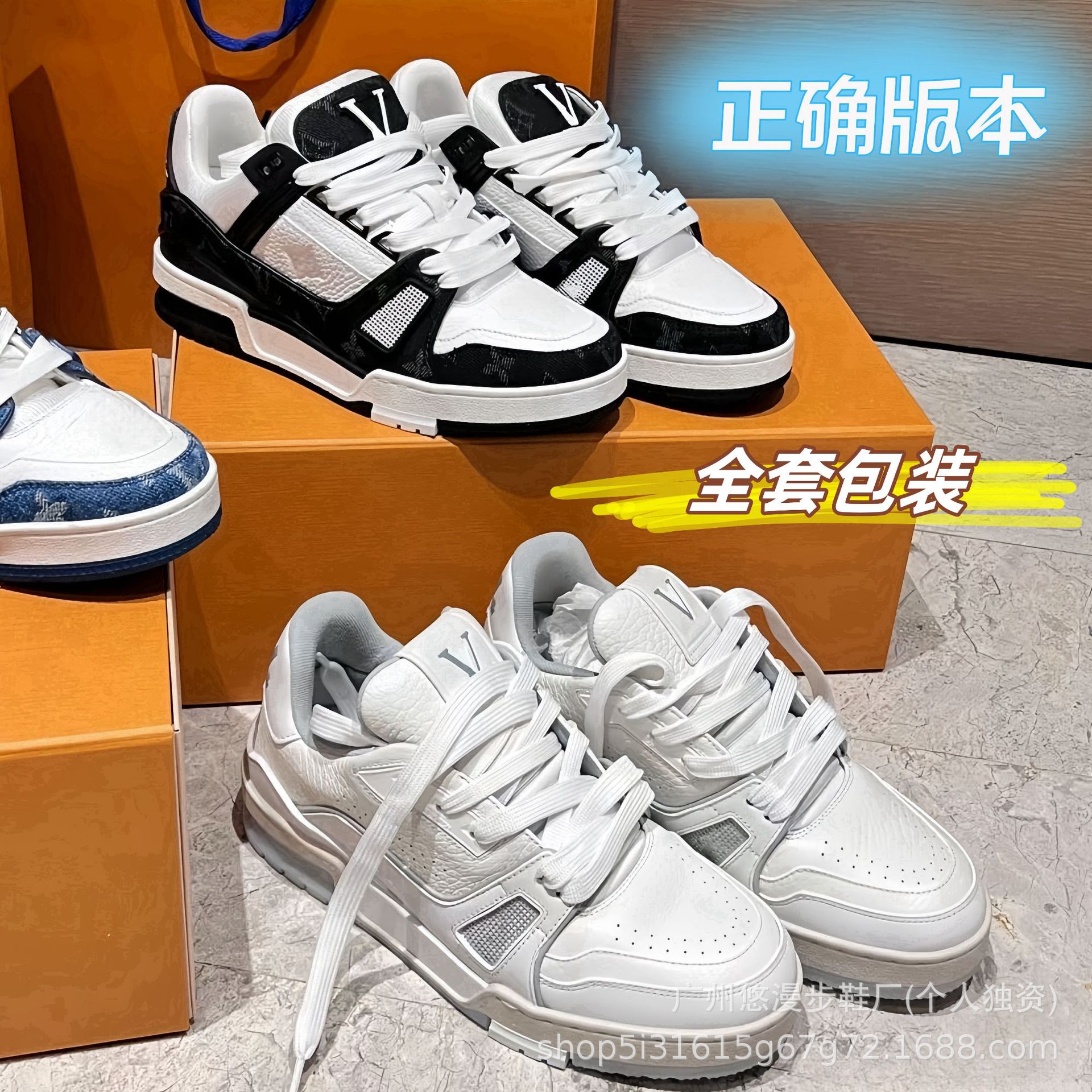 Versión de gama alta de zapatillas de cemento blanco modelos de pareja de zapatos casuales de moda de todo fósforo zapatos blancos de cuero bajo de suela gruesa de presbitas