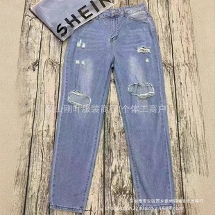 Wholesale Versatile Trendy Xiyin Jeans Women's Fashion Factory Slim Jeans
