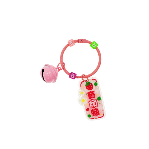 Acrylic word plate keychain schoolbag pendant small fresh keychain ins style girl text decoration small gift
