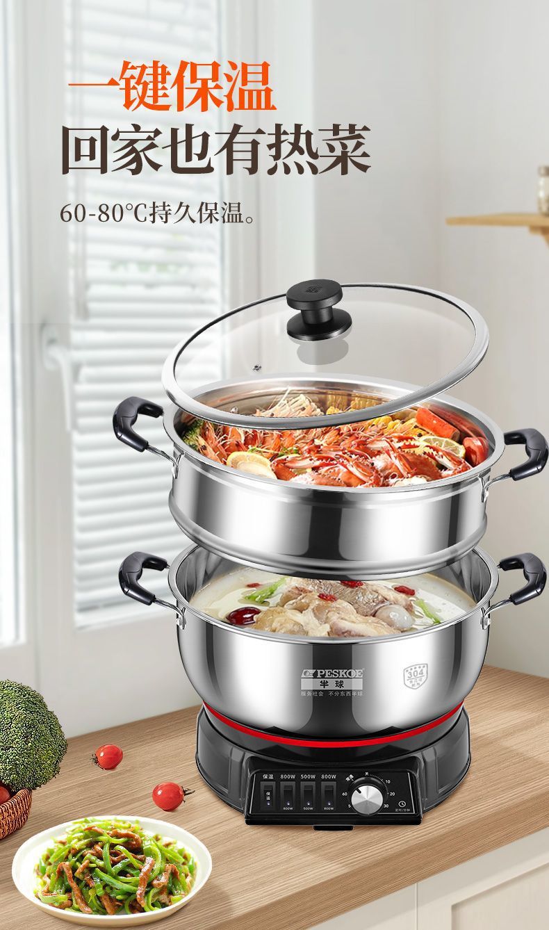 e359d8fa-e813-49f4-b703-28a1a394fb51.jpe