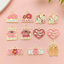 ĸ�H�������ԒmamaӢ�ĵ��Ƶ��ͺϽ��Ʒ����ֹ�diy���耳׿�