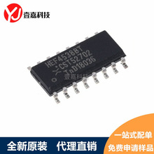 HEF4538BT,653 HEF4538BT SOP-16 ��������λ�Ĵ���оƬ ԭװ��Ʒ