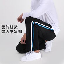 学生校服裤子蓝白条两道杠直筒运动裤男女高中初中小学生春秋校裤