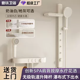台盆/面盆;浴室柜;普通马桶