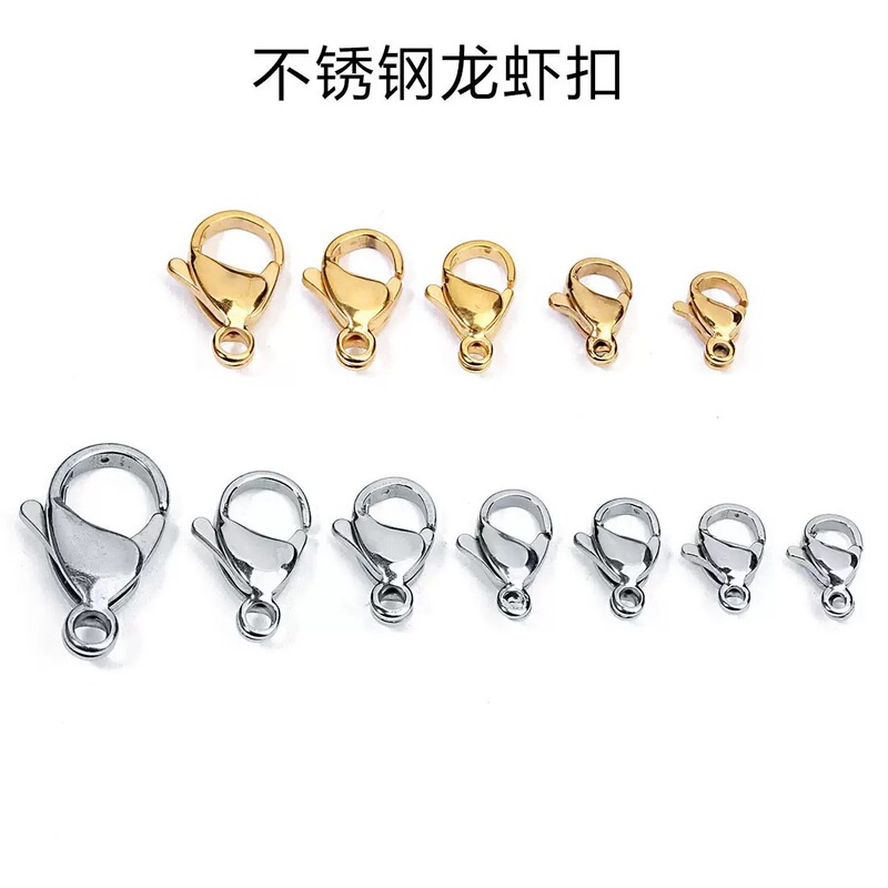 ステンレス鋼ロブスタークラスプチタン鋼電気メッキ色保持 304 スプリングクラスプネックレスブレスレット diy ジュエリーアクセサリー卸売|undefined