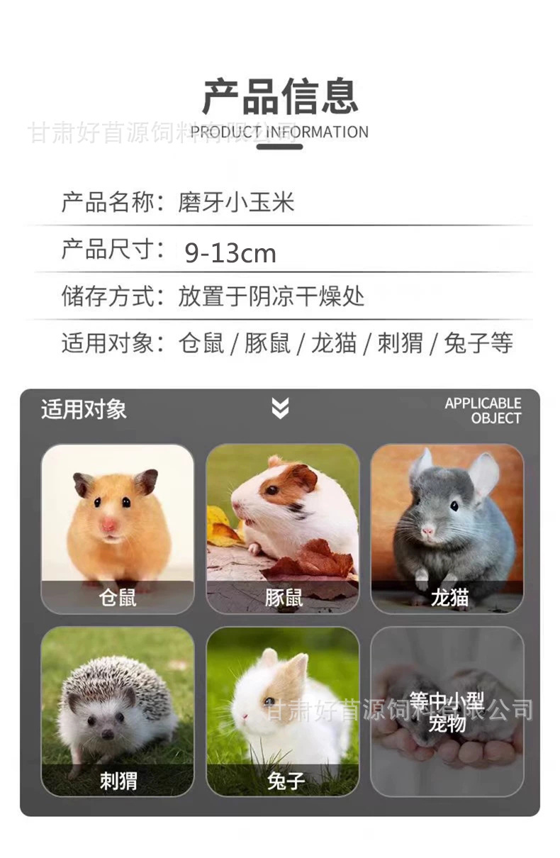 ddbd1ba71b3bc91df8664a42aa21d2