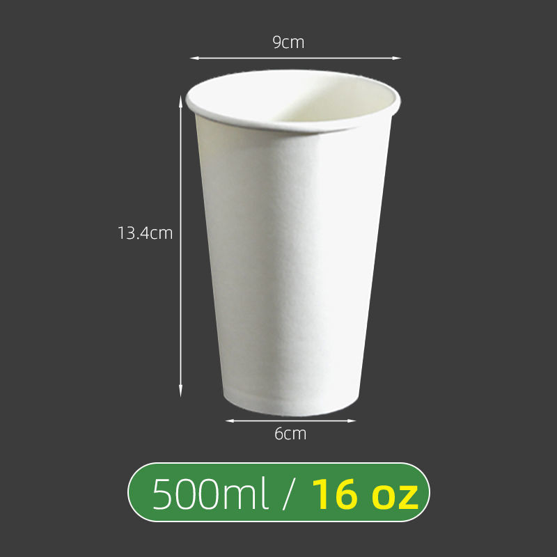 Taza de papel desechable blanca pura taza de papel grueso 500/400/250/200/100/50/30ml
