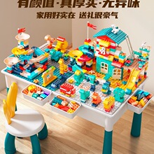 �eľ���Ӷ๦�܃�ͯ�Α������w��ƴ�b�����Ů��3�q����6ƴ�D