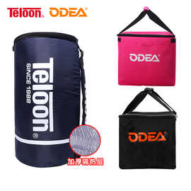 Teloon天龙/Odea欧帝尔网球桶包隔热球筒包大容量单肩斜挎网球包