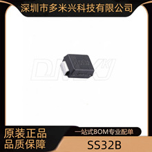 SS32B ��ƬФ�ػ������� 20V/3A SMB��װ Ʒ�ʱ���