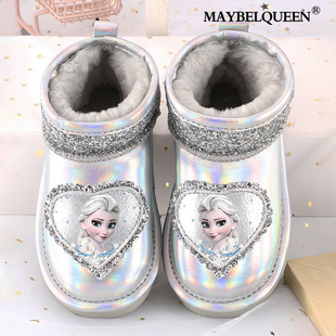 Girls Snow Boots Baby fleece-lined Thickened Leather Short Boots Children's Waterproof Non-Slip Cotton Shoes 2025 New Winter Boots