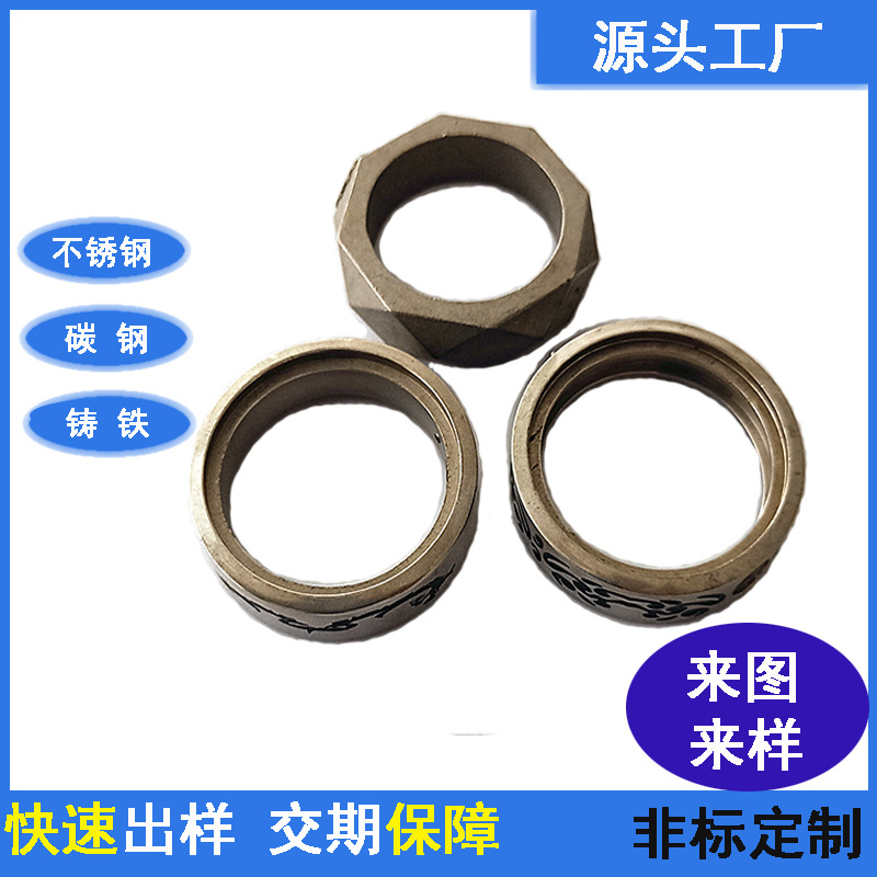 精密铸造件厂家304不锈钢精密铸造件不锈钢熔模铸造饰品配件加工